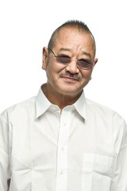 Shô Ryûzanji portrait