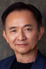 Dennis Dun portrait
