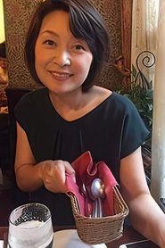 Kiyomi Tsukada portrait