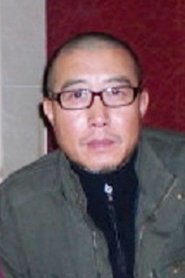 Shi Wei portrait