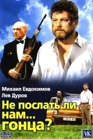 Movie Picture