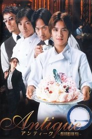 Movie Picture