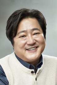Kwak Do-won portrait
