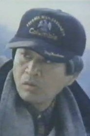 Takeji Hidaka portrait