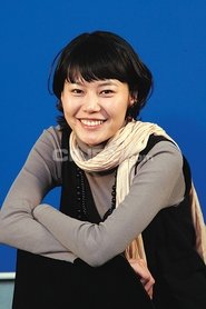 Jeong Bo-hun portrait