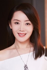 Yongli Che portrait