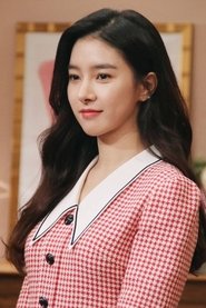 Kim So-eun portrait