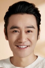 Chen Guanning portrait