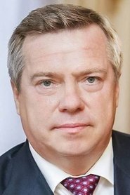Vasiliy Golubev