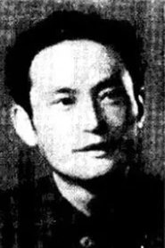 Qiang Zhai portrait