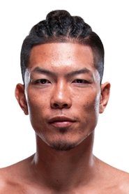 Teruto Ishihara portrait