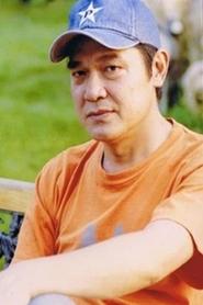 Shen Junyi portrait