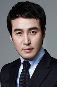 Jung Ho-bin portrait