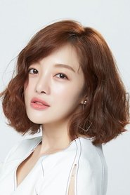 Hwang Bo-ra portrait