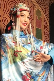 Tserendolgor Munkhbat portrait