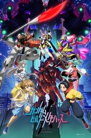 Movie Picture