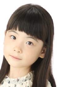 Yayama Hana portrait