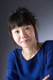 Miki Hirama portrait