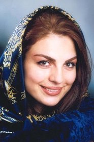 Elizabeth Amini portrait