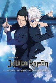 Movie Picture