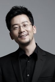 Chen Chuang portrait