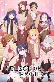 Movie Picture