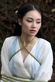 Chen Xi portrait