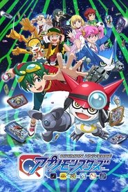 Movie Picture