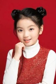 Cui Yahan portrait