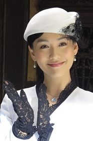 Cong Zhao portrait