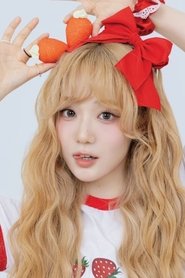 Yoon Seo-Yeon portrait
