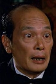 Fung Ming portrait
