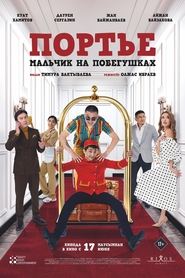 Movie Picture