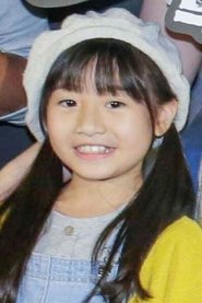 Yu-Wen Lin portrait