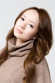 Asuka Higuchi portrait