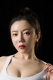 Ma Hui portrait