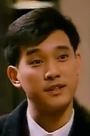 Danny Poon Wang-Ban portrait