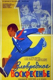 Movie Picture