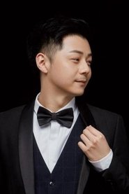 Wen Sen portrait