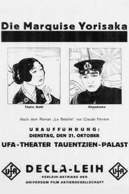 Movie Picture