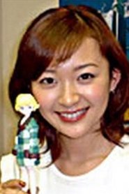 Yuka Imoto portrait