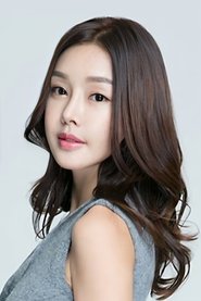 Kim Sun-young portrait
