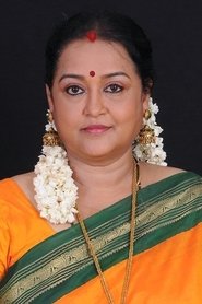 Chithra portrait