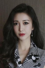 Cady Yang portrait
