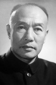 Cui Wei portrait
