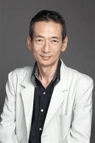 Tatsuo Yamada portrait
