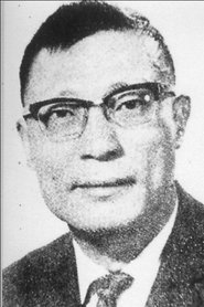 Doe Ching portrait