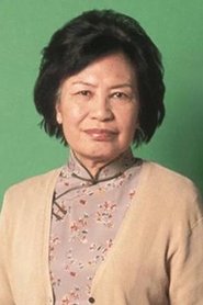 Yu Miu-Lin portrait