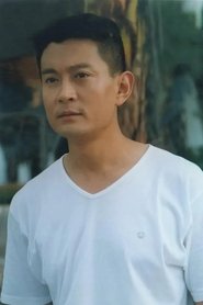 Tian Shaojun portrait