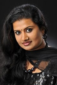 Devi Chandana portrait